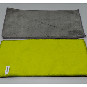 Campus&Co. Microfiber Cloth